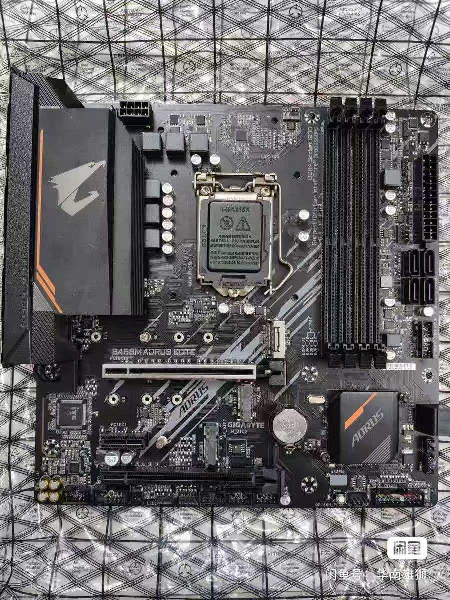 Intel Cpu Core I5 - เมนบอร์ด Gigabyte B460M Aorus Elite รองรับซีพียู