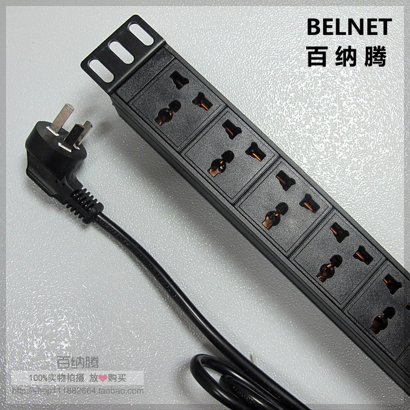 19in 1U 10A 8ยูนิตอเนกประสงค์ส - Server Rack Shelf บทวิจารณ์และราคา