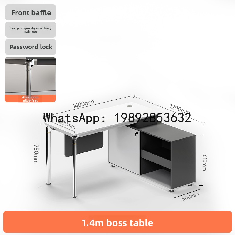 โต๊ะทำงาน YFY ดีไซน์เรียบง่าย  - Office Tech Chair บทวิจารณ์และราคา