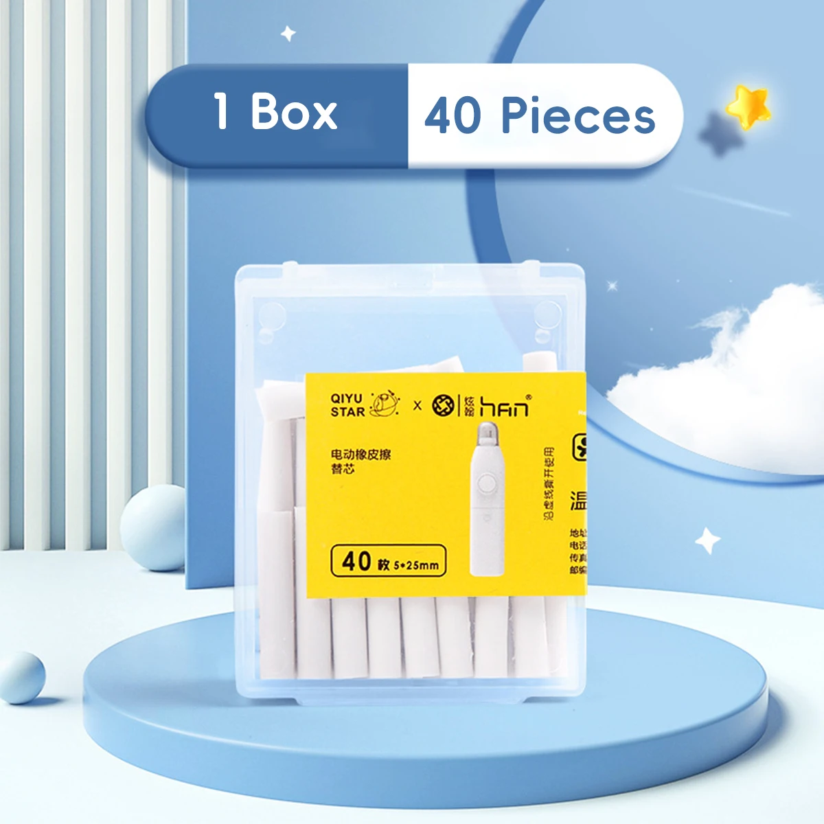 ยางลบไฟฟ้าดินสอวาดน่ารัก Knead - Tech For Office บทวิจารณ์และราคา