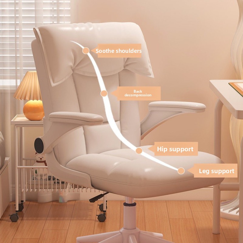 เก้าอี้โฮมออฟฟิศที่สะดวกสบาย เ - Office Tech Chair บทวิจารณ์และราคา