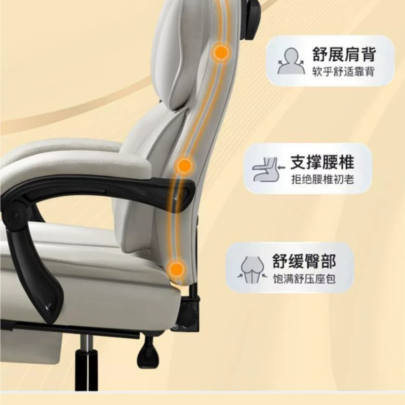 เก้าอี้สำนักงานผู้บริหารหนังไม - Office Tech Chair บทวิจารณ์และราคา