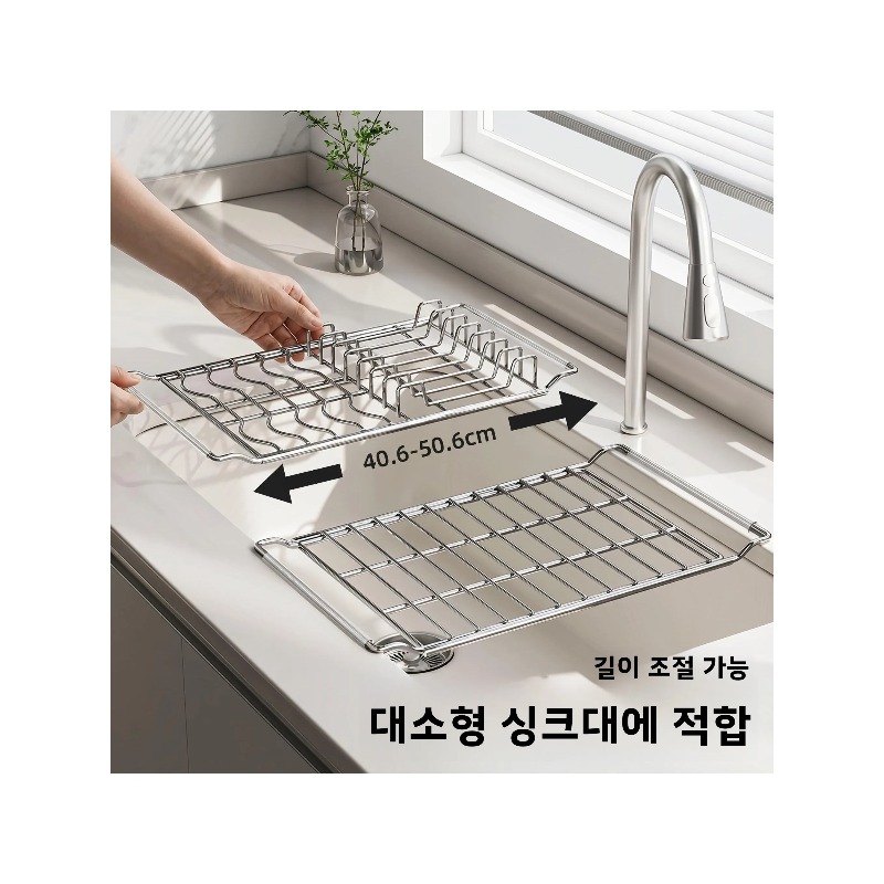 ตะแกรงวางจานสแตนเลสแบบขยายได้  - Server Rack Shelf บทวิจารณ์และราคา